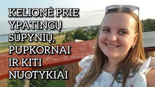 Vlogas: Kelionė prie ypatingų sūpynių ~ Dusios ežeras ~ Metelių apžvalgos bokštas ~ Pupkornai ir kt.