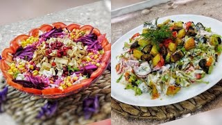 أفكار لسلطات سهلة وسريعة/salad recipes /2 farklı salata tarifi