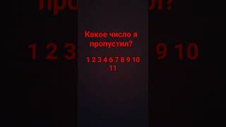 #мем #врек #рекомендации какое?