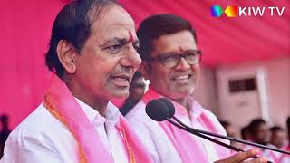 సొంత కార్ లేకుండానే సీఎం ఎలా అయ్యారు..? | #kcr |#telanganaelections2023