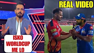 Irfan Pathan reacts on Ashutosh sharma after his brilliant performance against Mi | MIvsPBKS