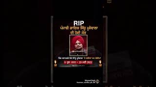 Rip sidhu moosewala 😭😭🙏🙏