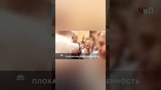 Бабушка подарила квартиру сиделке, чему не обрадовались вдруг появившиеся родственники