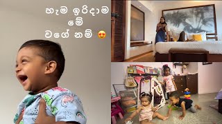 සුන්දර ඉරිදා දවසක් 😍 | ආවින් බබාගේ යාලුවො බලන්න ගියා | කවුද මේ ආවින් කියන බේබි 😂