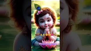 Radha Krishna 😍🥰❤️🙏 #radhakrishna  #krishna #trending #viral #shortvideo #reels #ytshorts #reels 🙏🥰🚩