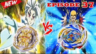 Beyblade battle AMV episode 37 Drum VS Gwyn / imperial dragon VS Regalia Genesis / Бейблэйд Бёрст