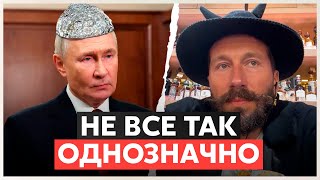 «Россия не принадлежит Путину» Чичваркин о сценариях окончания войны с Украиной