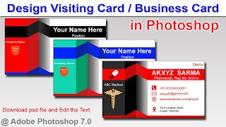 How To Design Visiting Card in Photoshop 7.0 | Professional Business Card Design 🔥🔥🔥