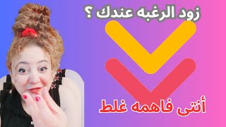 أشياء لا تتخيلي أن النرجسي سببها لكي حميميا