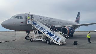 Airbus A320 | Аэрофлот | Рейс Москва Шереметьево - Пенза