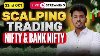 LIVE MARKET ANALYSIS  | NIFTY | BANKNIFTY | GOLD 22nd oct