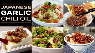 Homemade Japanese Garlic Chili Oil with easy recipes!