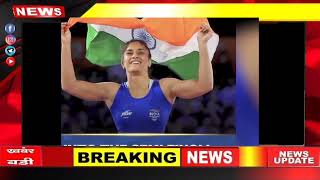 🇮🇳Vinesh enters women's wrestling freestyle 50kg quarter-finals !| Paris 2024 highlights 🇮🇳💯