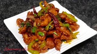 क्रिस्पी चिकन | Chicken Crispy Starter Recipe |Restaurant Style Chicken Crispy By Suvarna's Kitchen