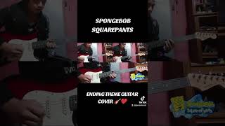 Spongebob Squarepants // Ending Theme Guitar Instrumental Cover🎸🎶❤️