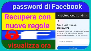 Soluzione per dimenticare la password di Facebook (nuovo aggiornamento)