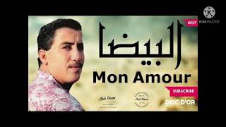 Rai 2021 #baida#mon#amour💔🎧البيضا#مونامور#  #test#version#classique#original Korg Yamaha