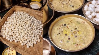 Makhane ki kheer | मखाने की खीर रेसिपी  Phool Makhane kheer #foodzeee