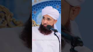 اعظمؔ ایڈا سوہنا ماہی ﷺ سانوں کدھرے نظر نا آوے    Muhammad Raza Saqib Mustafai Sahb