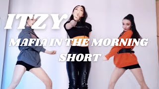 ITZY- MAFIA IN THE MORNING (SHORT) (있지) - 마.피.아.