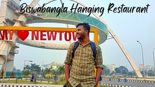 Biswabangla gate restaurant | Newtown mela | Kolkata vlog