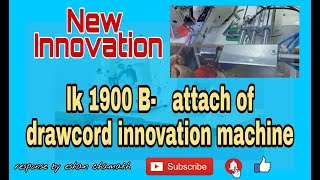 Lk 1900B  Bartack machine of new drawcord  sewing  innovation