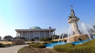 韓國 國會議事堂 Korea National Assembly Proceeding Hall on Seoul