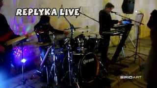 SIRIOART:  La Bambola  - Replyca Live -