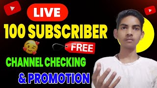 🔴Live YouTube Channel Checking || Live Promotion || 1000 SUBSCRIBERS 2 मिनट में ले जाओ 💯🔥