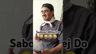 Just Comedy 😂😂 #funny #love #emotional #motivation #babache #comedyshorts #masti #viral #trending