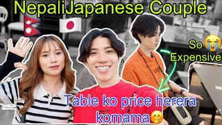 Why Japan🇯🇵 is so Expensive😫 !! Kei kinna nasakine vo😭 !! NepaliJapanese Couple🇳🇵🇯🇵VLOG79