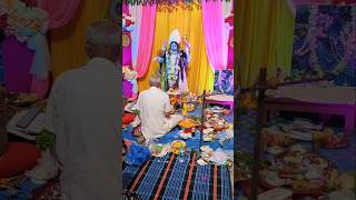 Ajke Gelam ekta dadar barir kali puja te 🙏 #kalipujavlog #shorts #banglavlog