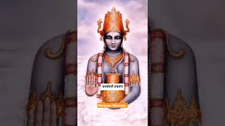 This amazing video showcasing the 24 avatars of Bhagwan Shree Hari Vishnu! From Matsya to Kalki