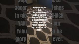 Yahuah My Provider #bible #holy #faith #favor #YAHUSHA #short #viral #barak #glory #yahuah #trust