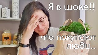 ЗАКУПКА НА НЕДЕЛЮ / Цены на продукты в Германии #закупка #ценынапродукты #германия