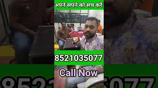 | plot near aiims patna | best plot in patna | जमीन लेने के सपने को सच करें सोनू भाई के साथ |