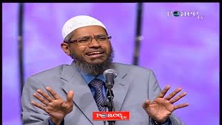 Segregation of sexes and hijab in the Audience in the Conference of Dr Zakir Naik