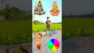 कौन_कोन भगवान को मानने है?🙏🥰 #Shankar ji #laxmi ji #ganesh ji #hanuman ji #relegius #shorts