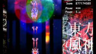 Touhou 10 - Mountain Of Faith - Stage 6 - Easy