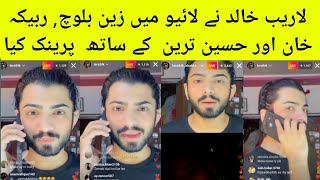 Laraib khalid  instagram  live today prank with zain baloch,hussain tareen and  rabeeca khan