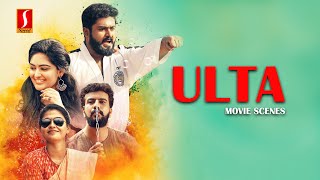 Ulta Tamil Dubbed  Movie Scenes | Anusree | Prayaga Martin | Gokul Suresh | Ramesh Pisharadi