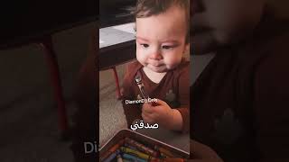 كيووووت يبي ياكل الالوان 🥹💔😂