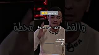 شاب وحيد الذي أبكى الجميع توفيا اليوم رحمة الله عليه