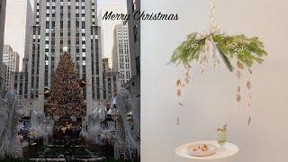 New York City | Christmas time