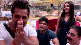 Bigg Boss 13 Khesari Lal Yadav Changed His Look Siddharth Shukla Himanshi Sharma Make Fun