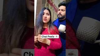 Chai Peelo ☕ #youtubeshorts #shorts #funny #viral #comedy #trending