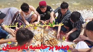 15 April 2024سفر که با حادثه روبرو شدیم خدا را شکر که به سلامت برگشتیم