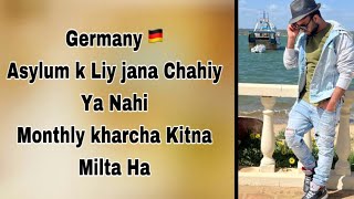 Germany asylum 2024 kharcha kitna milta ha