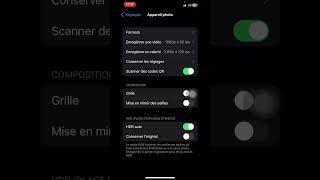 Nouveau réglage de l’appareil photo pour iPhone