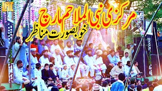 Markazi Jaloos TLP - 12 Rabi ul Awwal | Hafiz Saad Bin Khadim Hussain Rizvi